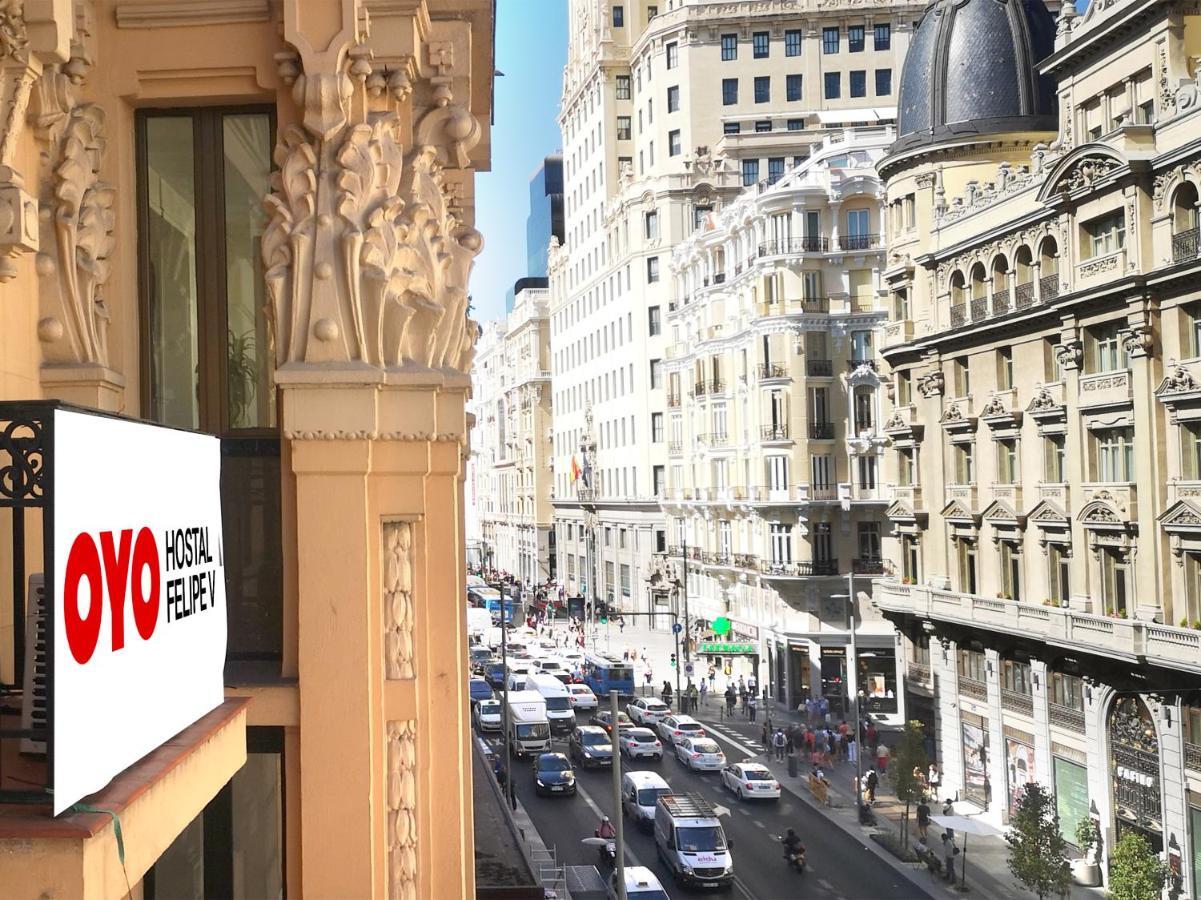 Hostal Felipe V 马德里 外观 照片