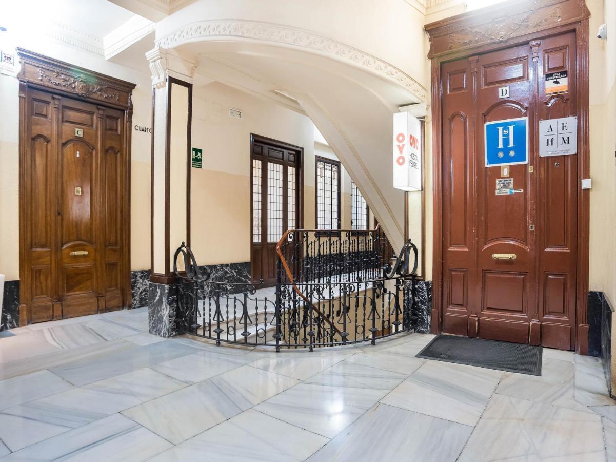 Hostal Felipe V 马德里 外观 照片